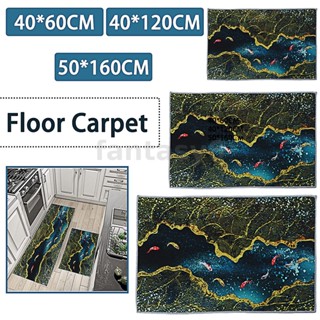 พรมเช็ดเท้า พรมปูพื้น กันลื่น ลายปลาโลก ทะเล 3D สําหรับตกแต่งบ้าน ห้องนอน ห้องนั่งเล่น ห้องน้ํา