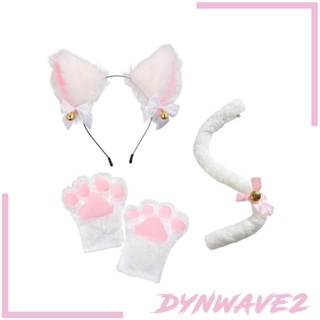 [Dynwave2] เครื่องแต่งกายหูแมว และหางอุ้งเท้า สําหรับปาร์ตี้ฮาโลวีน วันเกิด