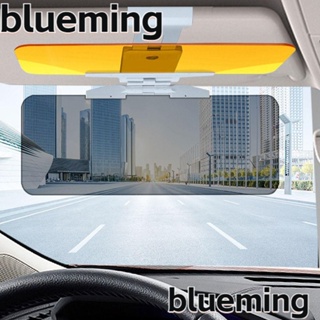 Blueming2 แผ่นบังแดดรถยนต์ โพลาไรซ์ อะคริลิค วิสัยทัศน์ บังแดดรถยนต์ แว่นตา ABS ป้องกันตาพร่า