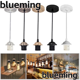 Blueming2 ฐานโคมไฟ E27 สไตล์วินเทจ สําหรับตกแต่งบ้าน