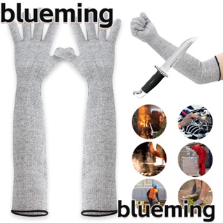 Blueming2 ถุงมือป้องกันบาดเจ็บ ระบายอากาศ HPPE 1 คู่