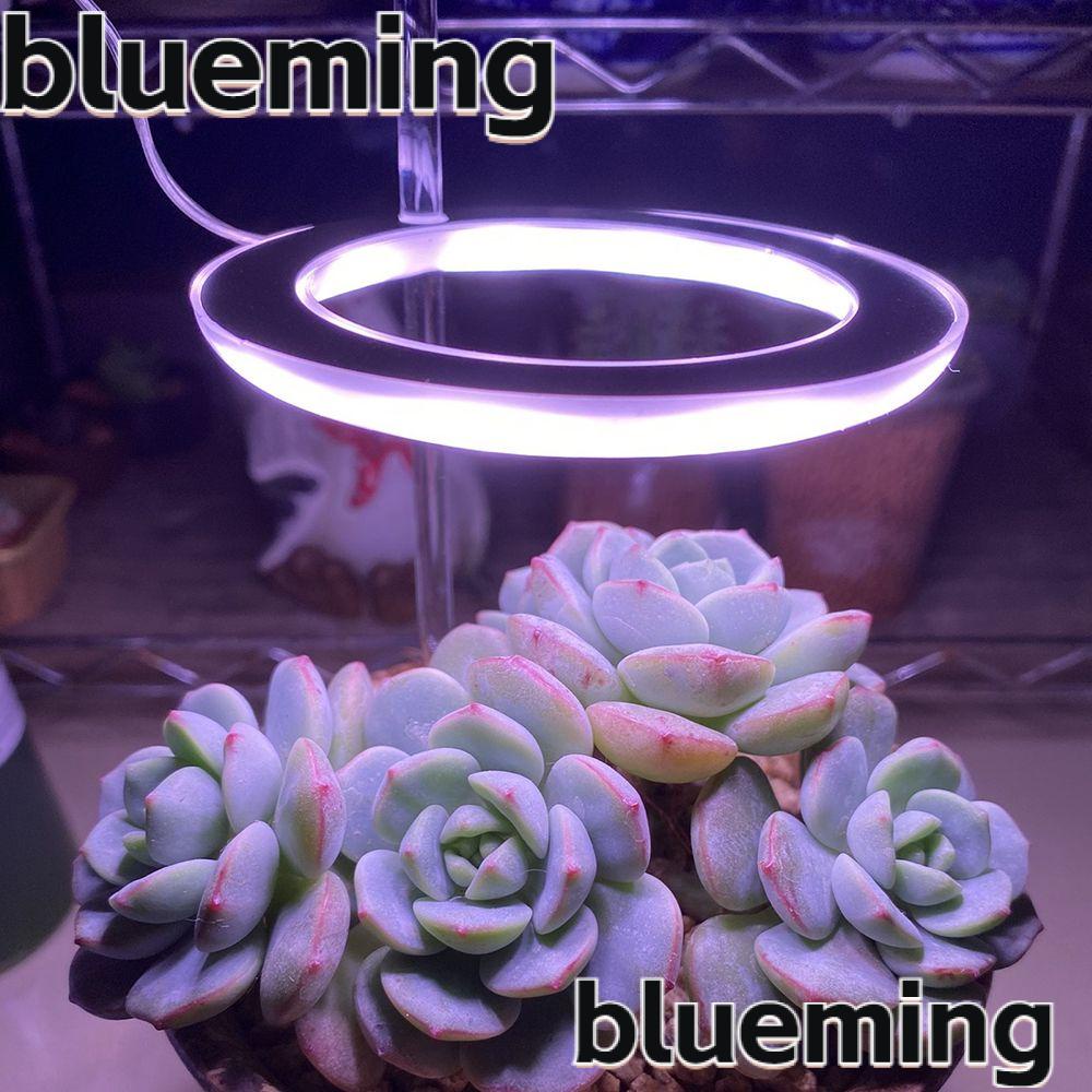 blueming2-ไฟ-led-สามวงแหวน-สําหรับปลูกต้นไม้-dc5v