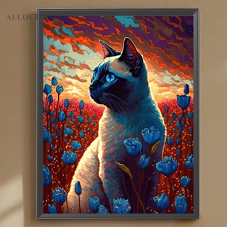 ชุดงานจิตรกรรมเม็ดบีด ทรงเพชรกลม รูปแมว 5D สําหรับตกแต่งบ้าน DIY ☘️ [alloetools.th]