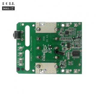 ⭐NEW ⭐Charging Protection Circuit Board PCB Board for Metabo 18V Lithium Battery Rack