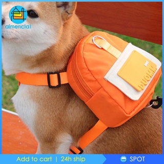 [Almencla1] กระเป๋าเป้สะพายหลัง พร้อมสายจูง สามารถปรับได้ สําหรับสัตว์เลี้ยง สุนัข