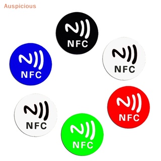 [มงคล] Rfid 125KHz T5577 สติกเกอร์ เขียนซ้ําได้ แท็กคีย์แท็กคีย์แท็ก ป้องกันสัญญาณรบกวน โลหะ เขียนได้ คีย์การ์ด แท็กคีย์โทเค็น โดรน ป้าย NFC