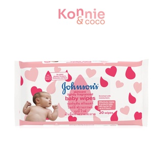 Johnsons Skincare Baby Wipes Light Fragrance 20pcs จอห์นสัน ผ้าเช็ดทำความสะอาด มีน้ำหอม.