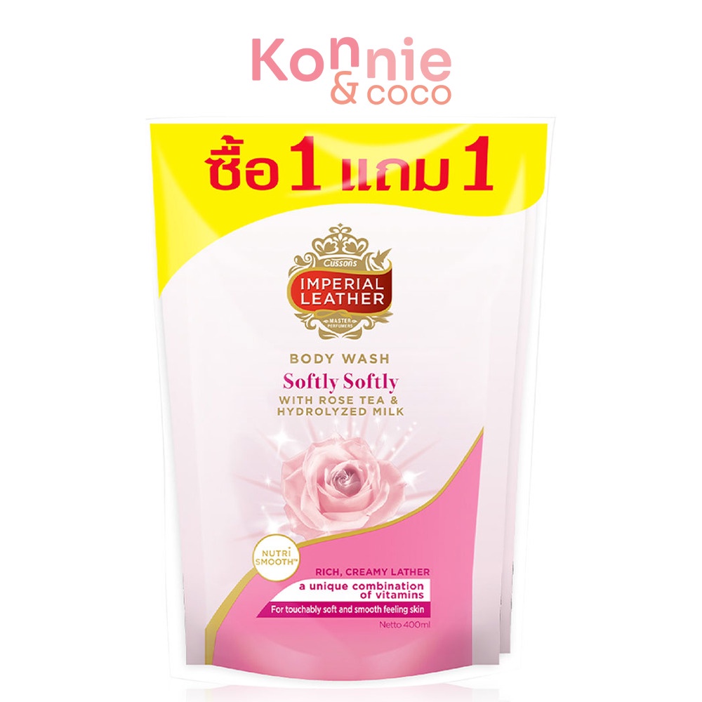 แพ็คคู่-cussons-imperial-leather-body-wash-timeless-classic-200ml-red-ครีมอาบน้ำอิมพีเรียลเลเธอร์