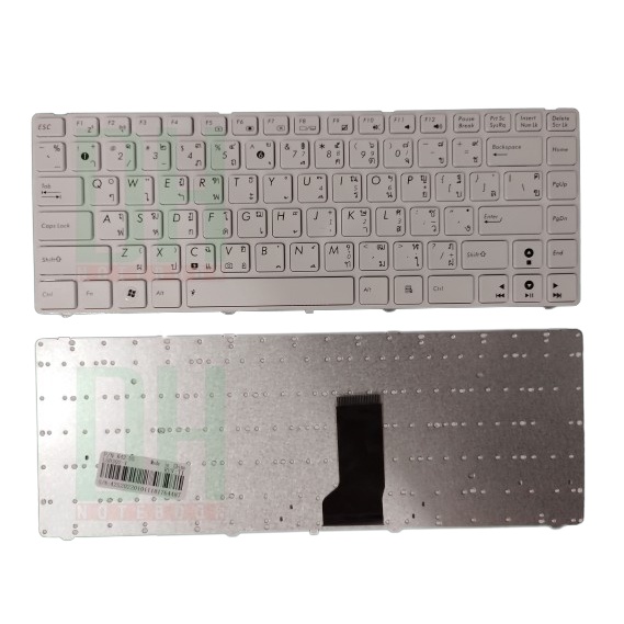 KEY ASUS K42 WH