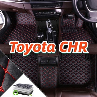 [ขายตรง] (Toyota Chr C-HR) พรมปูพื้นรถยนต์ คุณภาพสูง ขายตรงจากโรงงาน คุณภาพสูง และราคาถูก