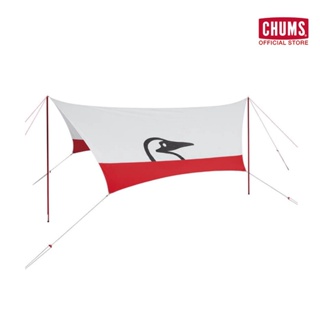 CHUMS Booby Bird Tarp / ทาร์ป flysheet ฟลายชีท 475x420 cm ขนาด 4 คน hexatarp canopy กันแดด กันฝน กางง่าย ใช้ 2 เสา ชัมส์