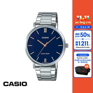 CASIO นาฬิกาข้อมือ CASIO รุ่น MTP-VT01D-2BUDF วัสดุสเตนเลสสตีล สีน้ำเงิน