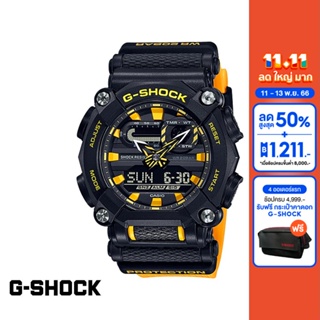 CASIO นาฬิกาข้อมือผู้ชาย G-SHOCK YOUTH รุ่น GA-900A-1A9DR วัสดุเรซิ่น สีดำ