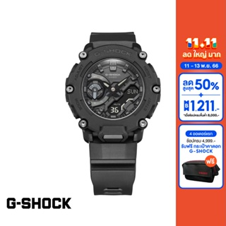 CASIO นาฬิกาข้อมือผู้ชาย G-SHOCK YOUTH รุ่น GA-2200BB-1ADR วัสดุเรซิ่น สีดำ