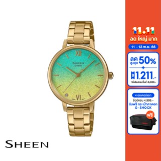 CASIO นาฬิกาข้อมือผู้หญิง SHEEN รุ่น SHE-4548G-2AUDF วัสดุสเตนเลสสตีล สีทอง