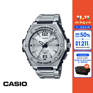 CASIO นาฬิกาข้อมือ CASIO รุ่น MWA-100HD-7AVDF วัสดุเรซิ่น สีขาว