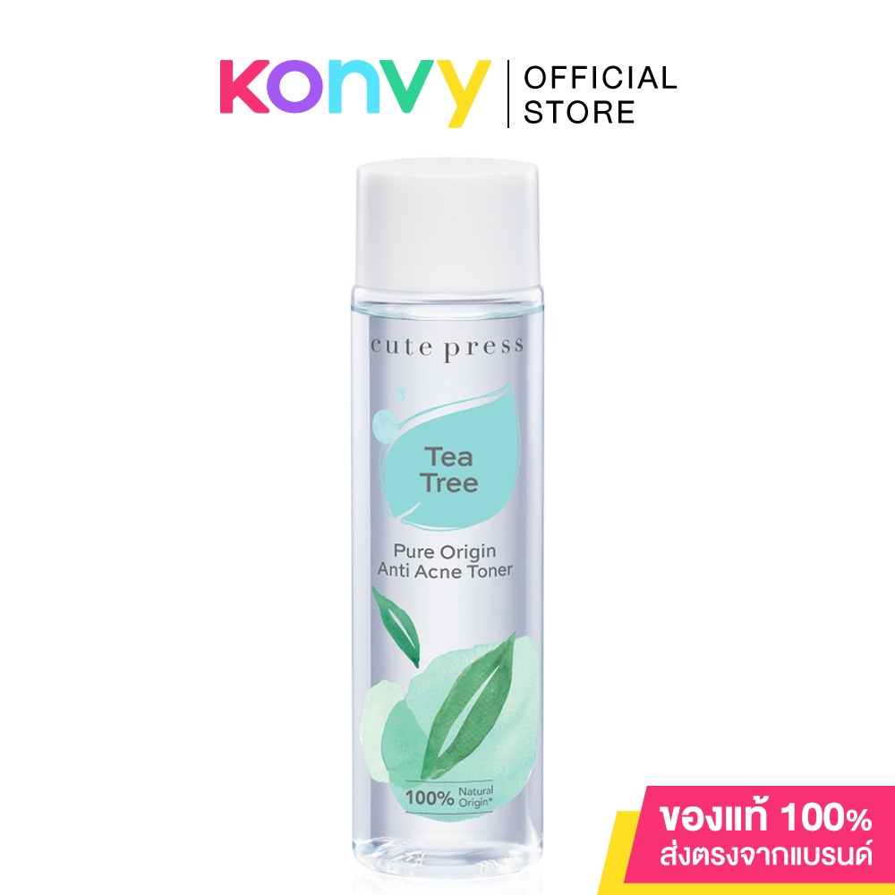 Cute Press Pure Origin Tea Tree Anti-Acne Toner 250ml คิวท์เพรส โทนเนอร ...