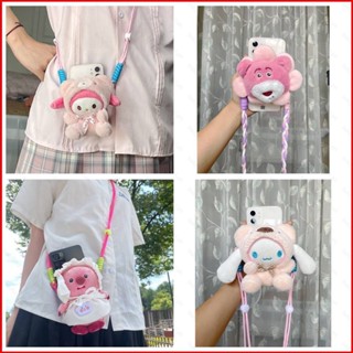 Fash Sanrio Cinnamoroll melody Loopy คลิปหนีบโทรศัพท์มือถือ ลายการ์ตูนน่ารัก