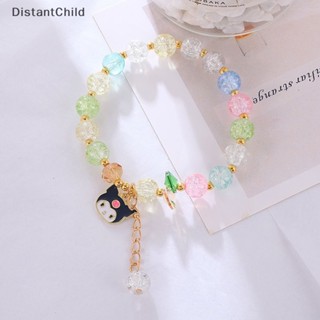 Dsth สร้อยข้อมือคริสตัลระเบิด Sanrio Series สไตล์เกาหลี เครื่องประดับ สําหรับแฟนสาว นักเรียน DSS