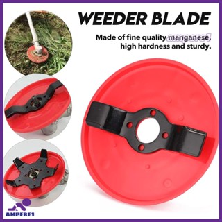 เครื่องตัดหญ้า Weeder Plate, ถาดกำจัดวัชพืชเครื่องมือทำสวน, เครื่องตัดหญ้า Cutter Tool -AME1 -AME1