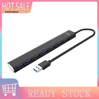 &lt;CarFashion&gt; พาวเวอร์ซัพพลาย USB 30 Hub 5Gbps Plug and Play สําหรับ Windows