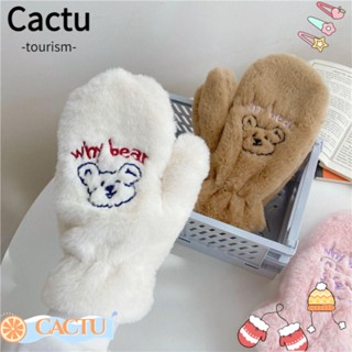 Cactu ถุงมือ ปักลายหมี ให้ความอบอุ่น กันลม เหมาะกับฤดูหนาว สําหรับผู้หญิง