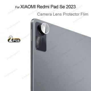 ฟิล์มกระจกนิรภัยกันรอยเลนส์กล้อง ด้านหลัง 11 นิ้ว สําหรับ XIAOMI Redmi Pad SE 2023 2 ชิ้น