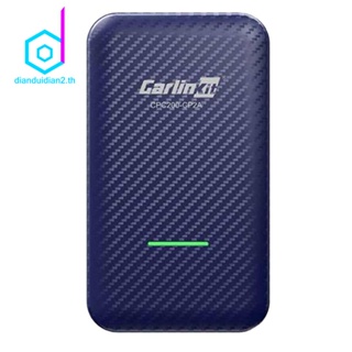 Carlinkit อะแดปเตอร์ CarPlay ABS สําหรับ Apple CarPlay Dongle เข้ากันได้กับ CarPlay แบบใช้สาย USB Plug and Play