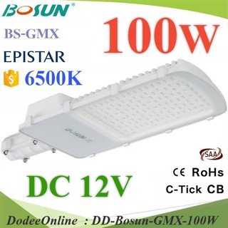 Bosun-GMX-100W 100W LED Bosun โคมไฟถนน ต่อแบตเตอรี่  DC 12V  IP65 แสงสีขาว DD