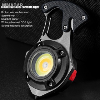 MMADAR ไฟฉาย LED พวงกุญแจมัลติฟังก์ชั่นความสว่างสูงแบบพกพา Mini COB ไฟทำงาน