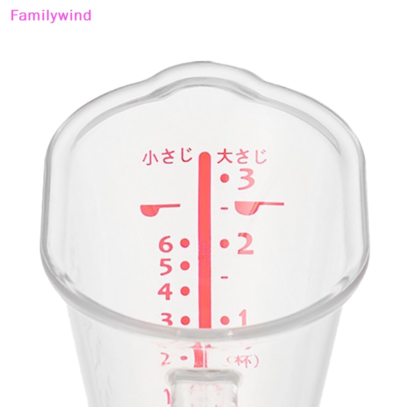 familywind-gt-แก้วตวงนมพลาสติกใส-สเกล-50-มล-ทนทาน-สําหรับชงกาแฟ-เอสเปรสโซ่