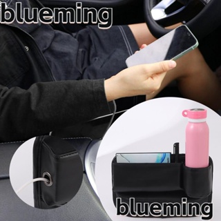 Blueming2 ที่จัดระเบียบที่นั่ง หนัง Pu ติดตั้งง่าย พร้อมที่วางแก้ว