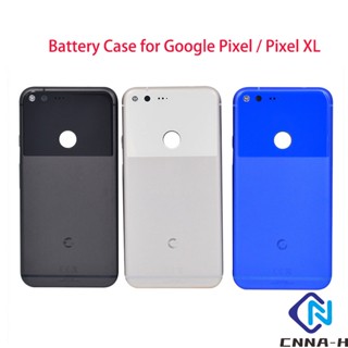 ฝาครอบแบตเตอรี่ด้านหลัง พร้อมปุ่มด้านข้าง และเลนส์กล้อง สําหรับ Google Pixel Pixel XL