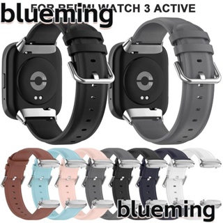 Blueming2 สายนาฬิกาข้อมือหนังนิ่ม แบบเปลี่ยน สําหรับ Redmi Watch 3 Active Smart Watch