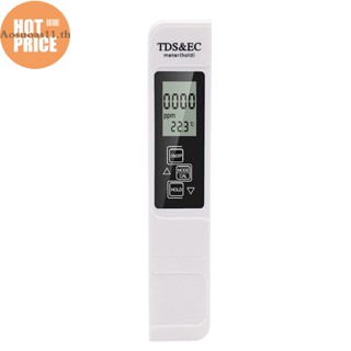 Aosuoas เครื่องทดสอบอุณหภูมิน้ําดิจิทัล 3 In 1 TDS EC หน้าจอ LCD