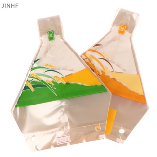 [BestBuyshop] ถุงกระดาษห่ออาหาร ทรงสามเหลี่ยม ลายการ์ตูนญี่ปุ่น สําหรับใส่ซูชิ อาหารกลางวัน เบนโตะ 100 ชิ้น