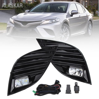 ALASKAR 2PCS ไฟตัดหมอกพร้อมสวิตช์สายไฟ 81482 06180 ซ้ายขวาชุดโคมไฟหมอกสำหรับ Camry SE HYBRID XSE TRD