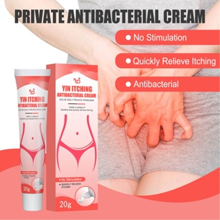 BM3 2pcs 0.7oz Women Private Parts Itch Relief Cream ครีมรักษาอาการคันของผู้หญิงสำหรับการดูแลสุขภาพ
