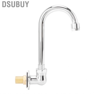 Dsubuy Pedal Faucet Rust Proof Knee Valve G1/2 Thread for Factory Hospital