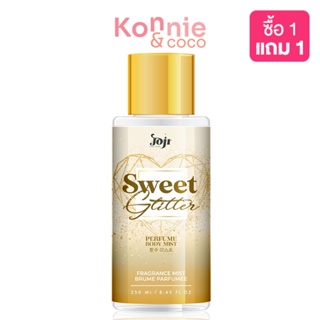 JOJI Secret Young Sweet Glitter Perfume Body mist 250ml.