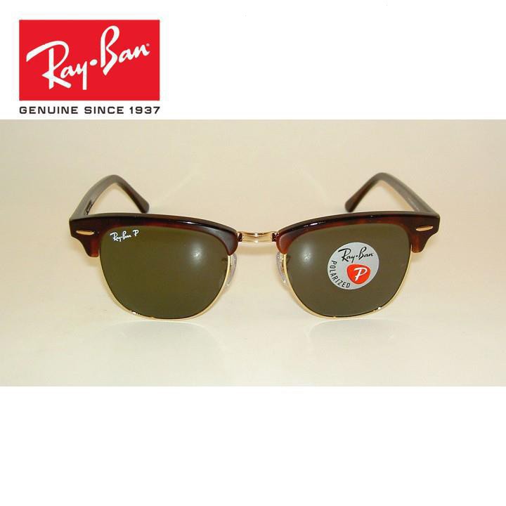 [ของแท้] Ray/class ใหม่ แว่นตากันแดด เลนส์โพลาไรซ์ กรอบเต่า Hegemony Rb ...