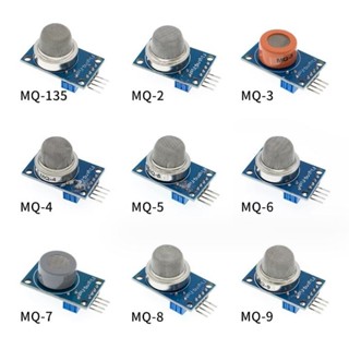 MQ-135 MQ-2 MQ-3 MQ-4 MQ-5 MQ-6 MQ-7 MQ-8 MQ-9 Sensor Module เซนเซอร์ตรวจ จับควัน , แก๊ส , มีเทน