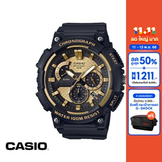 CASIO นาฬิกาข้อมือ CASIO รุ่น MCW-200H-9AVDF วัสดุเรซิ่น สีดำ