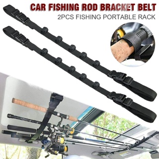 2Pcs Car Fishing Rod Strap Fishing Rod Storage Rack Rod Carrier Holder For  Suvs