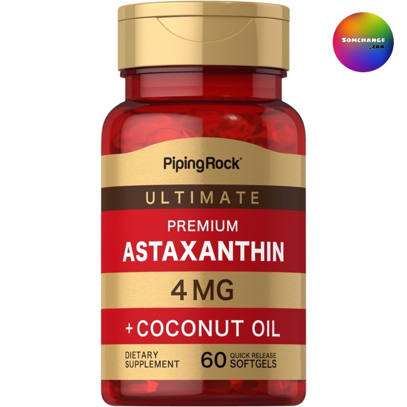Astaxanthin 4 mg. + Coconut Oil (60Softgels) แอสต้าแซนธิน น้ำมันมะพร้าว Shopee Thailand