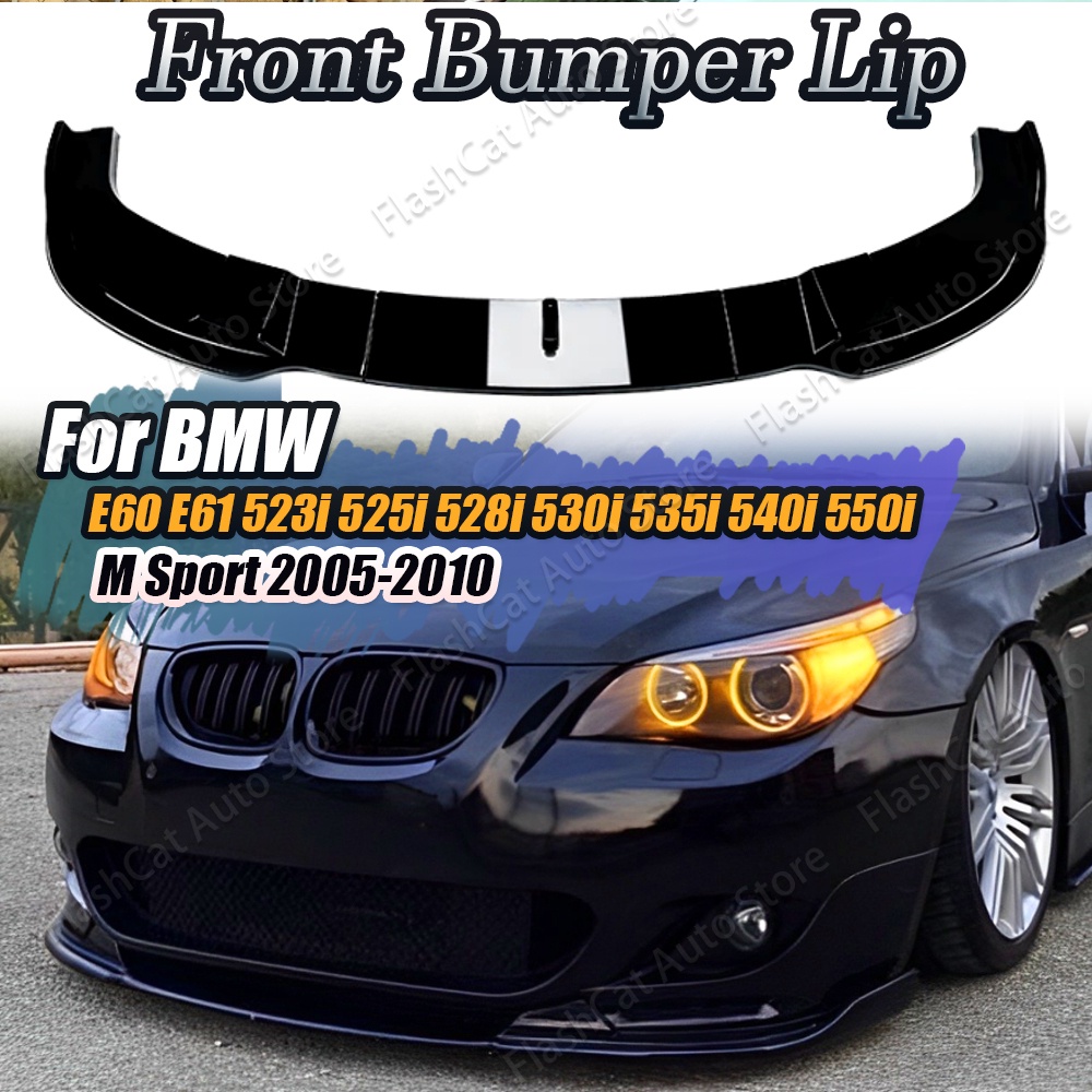 Rear Tow Hook Cover For BMW 5 Series E60 LCI (2008-2010) – 520i To 550i – NBK
