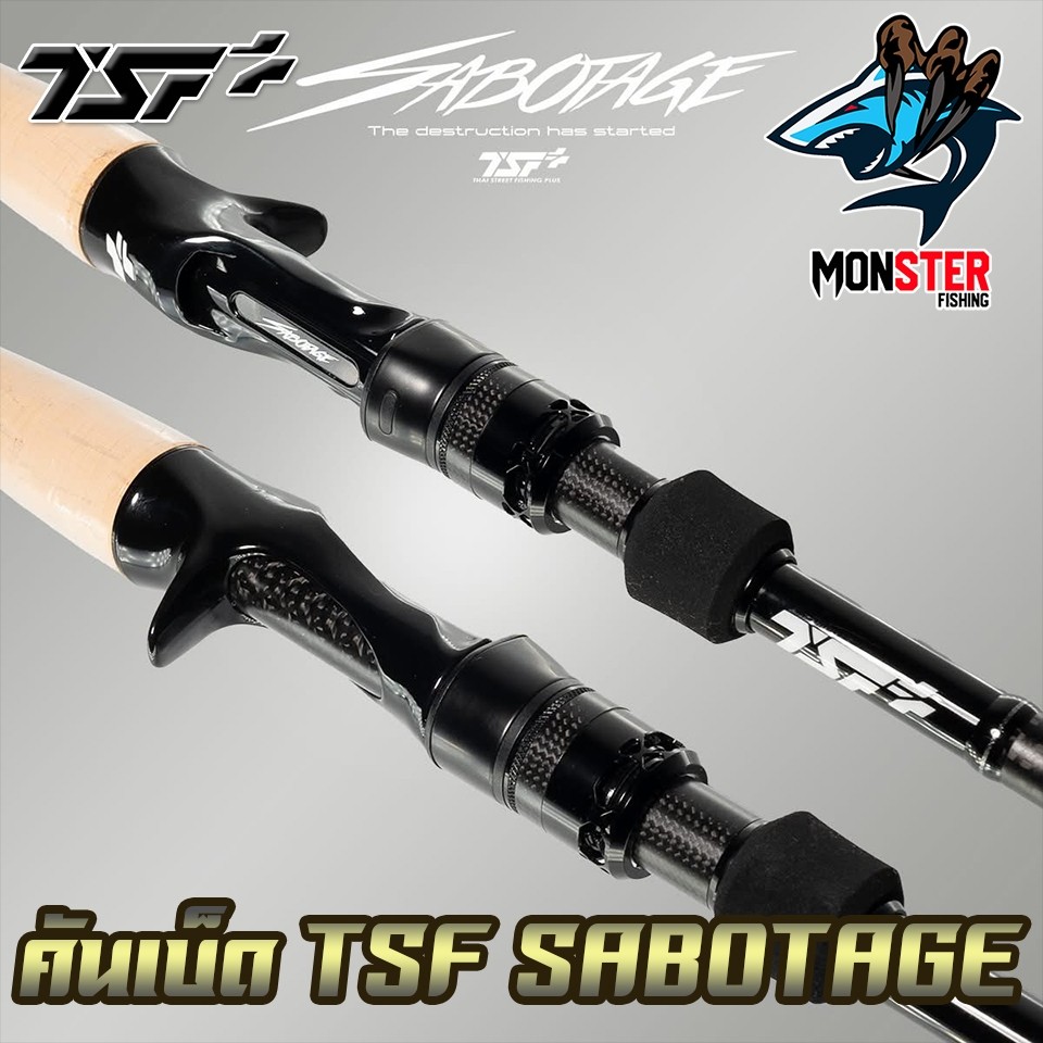 คันเบ็ดตกปลา คันตีเหยื่อปลอม TSF รุ่น SABOTAGE by THAI STREET FISHING ...