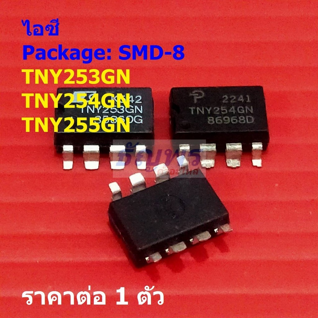 570093_5