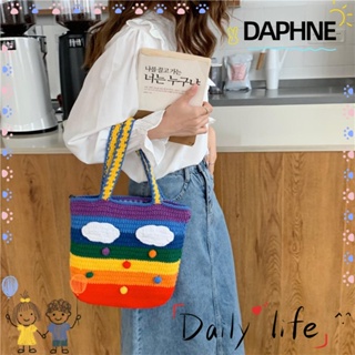 Daphne กระเป๋าสะพายไหล่ กระเป๋าถือลําลอง ผ้าถัก แฮนด์เมด ขนาดเล็ก สีรุ้ง สําหรับสตรี