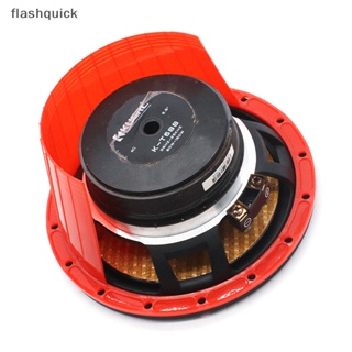 Flashquick แผ่นครอบลําโพงเครื่องเสียงรถยนต์ กันน้ํา กันสนิม แบบนิ่ม 6.5 นิ้ว 2 ชิ้น